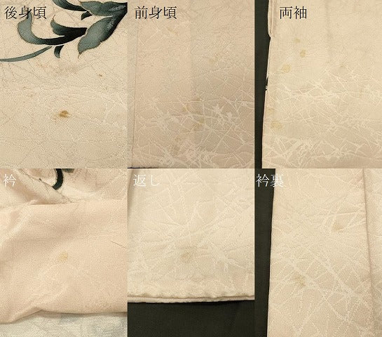 平和屋着物#羽織 草花文 暈し染め 金彩 正絹 逸品 CABL2957in