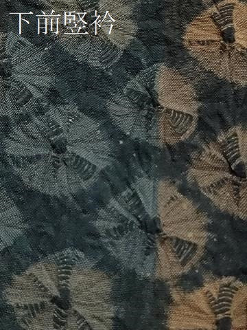 平和屋着物#和装コート 単衣 紬地 蜘蛛絞り ロング丈 正絹 逸品 CABL2966in