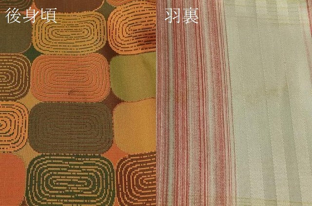 平和屋着物#道中着 お召地 幾何学文様 正絹 逸品 未使用 CABL2969in