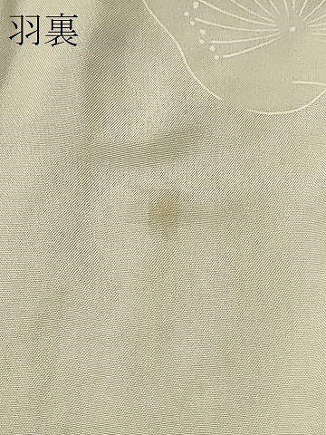 平和屋着物#道行コート 花唐草間道 正絹 逸品 未使用 CABL2973in