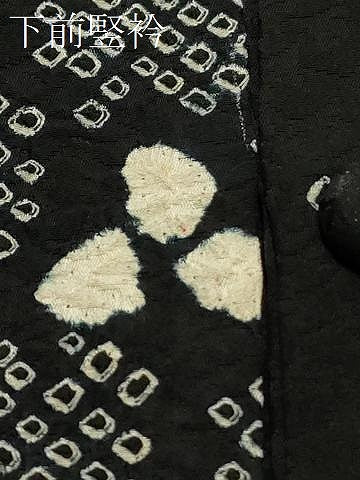 平和屋着物#道行コート 総絞り 舞花文 黒地 正絹 逸品 未使用 CABL2995in