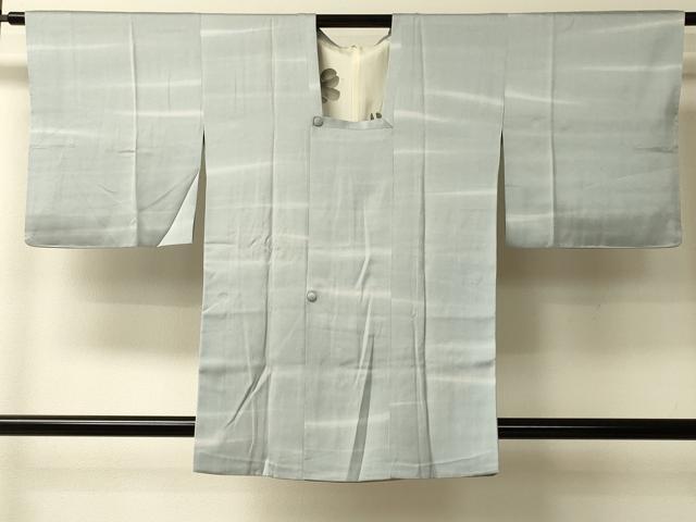 平和屋着物#道行コート 作家物 霞文 暈し染め 正絹 逸品 CABL2998in