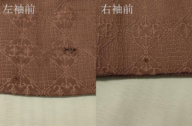 平和屋着物#道行コート 色無地 菱地紋 香染色 ショール付き 正絹 逸品 CABL3003in