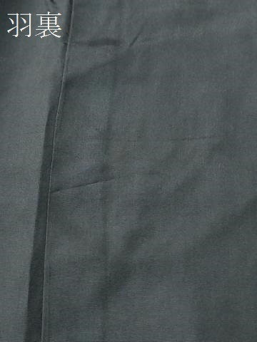 平和屋着物#和装コート 黒地 ロング丈 正絹 逸品 CABL3013in