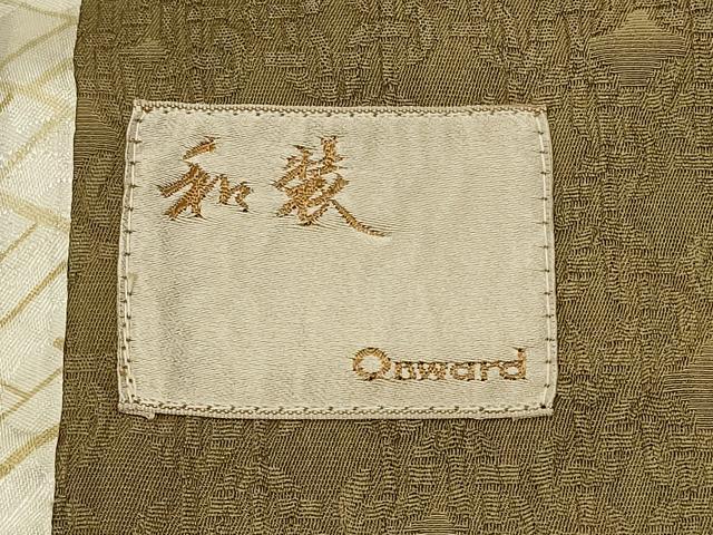 平和屋着物#道行コート 色無地 幾何学地紋 油色 正絹 逸品 CABL3025in