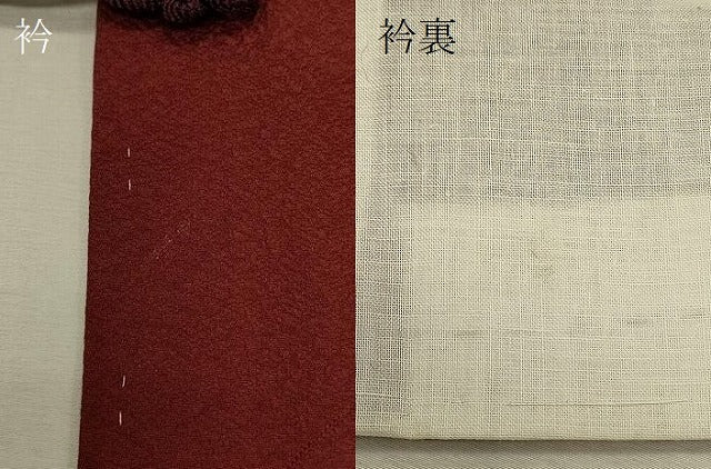 平和屋着物#道中着 地紋起こし 枝葉文 金彩 正絹 逸品 CABL3038in