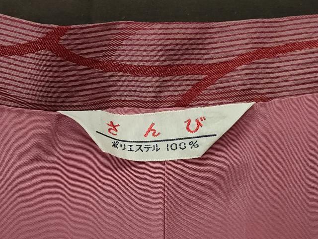 平和屋着物#道行コート 雨コート 単衣 抽象文様 さんび謹製 ロング丈 洗える着物 CABL3082in