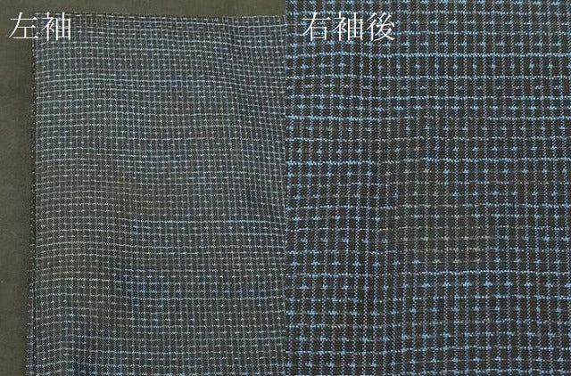 平和屋着物#男性 本場大島紬 羽織 80亀甲 総詰め 正絹 逸品 CABL3103in
