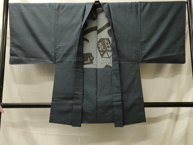 平和屋着物#男性 本場大島紬 羽織 100亀甲 総詰め 正絹 逸品 未使用 CABL3107in