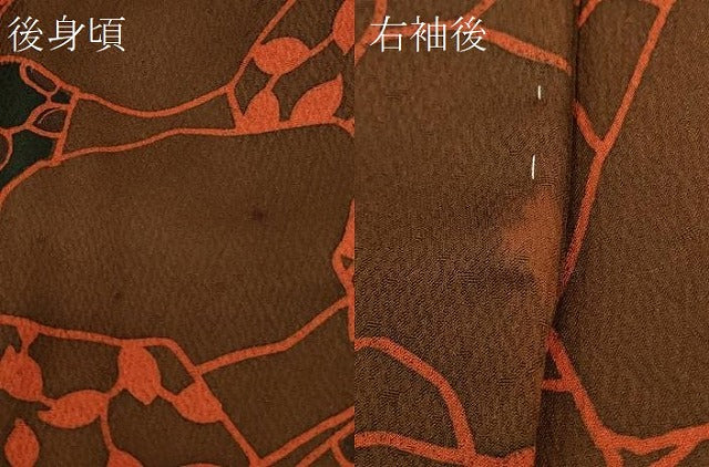 平和屋着物#道行コート 枝葉文 正絹 逸品 未使用 CABL3135in