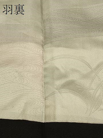 平和屋着物#羽織 抽象文様 黒地 金彩 正絹 逸品 CABL3149in