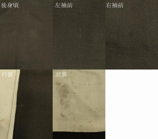 平和屋着物#男性 長羽織 黒地 正絹 逸品 CABL3156in