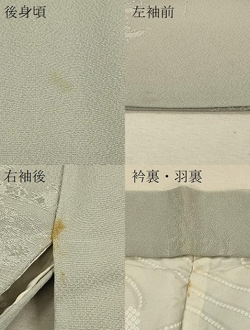 平和屋着物#羽織 色無地 人物風景地紋 錆青磁色 正絹 逸品 CABL3181in