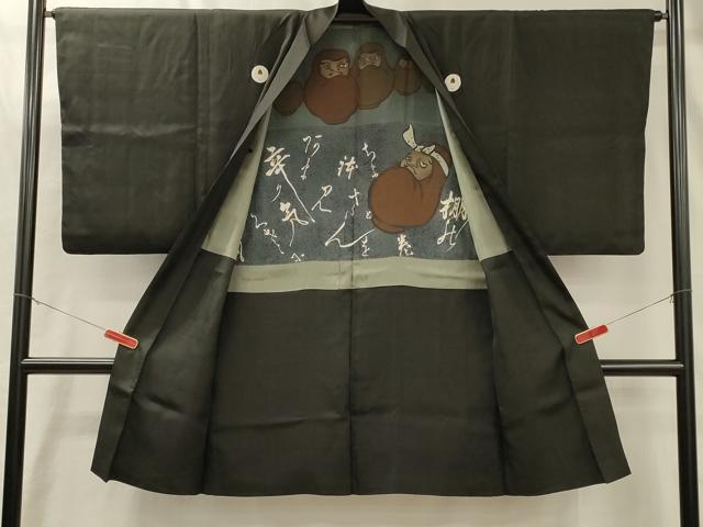 平和屋着物#男性 長羽織 黒紋付き 正絹 逸品 CABL3187in