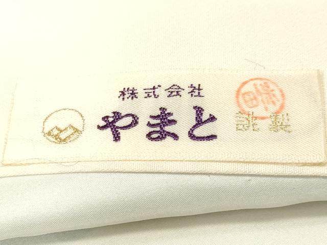 平和屋着物■訪問着 風景文 暈し染め 正絹 逸品 CABL3304ev