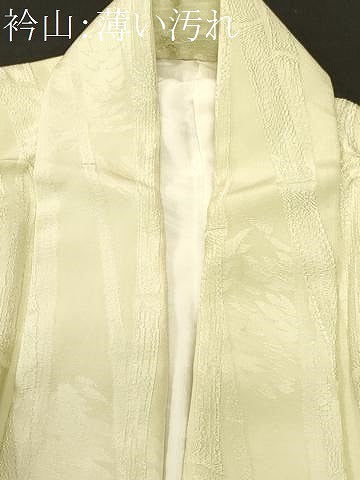 平和屋着物■上質な色無地 笹竹地紋 若菜色 正絹 逸品 CABL3340ev