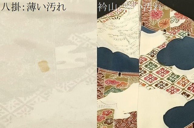 平和屋着物■上質な小紋 雲取り几帳花文 正絹 逸品 CABL3384ev