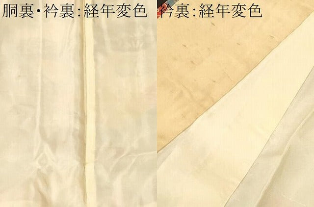 平和屋着物■上質な小紋 型染め 飛鶴枝花文 風景文 正絹 逸品 CABL3393ev