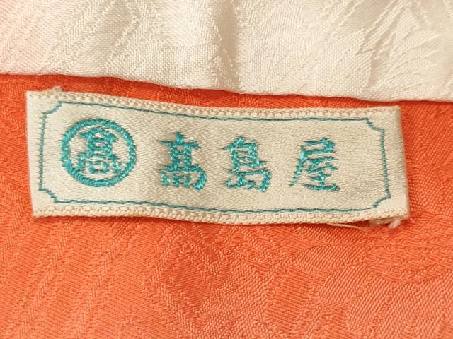 平和屋着物■豪華振袖 駒刺繍 絞り 檜扇草花文 金彩 高島屋扱い 正絹 逸品 CABL3430ev