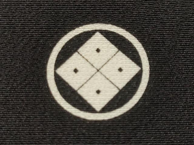 平和屋着物■豪華黒留袖 作家物 大名行列 金銀彩 正絹 逸品 CABL3528ev