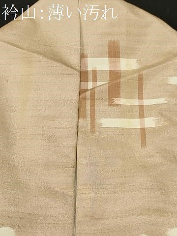 平和屋着物■上質な紬 井桁絣 花簪 正絹 逸品 CABL3569ev