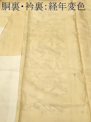 平和屋着物■上質な小紋 地紙重ね枝花文 正絹 逸品 CABL3599ev