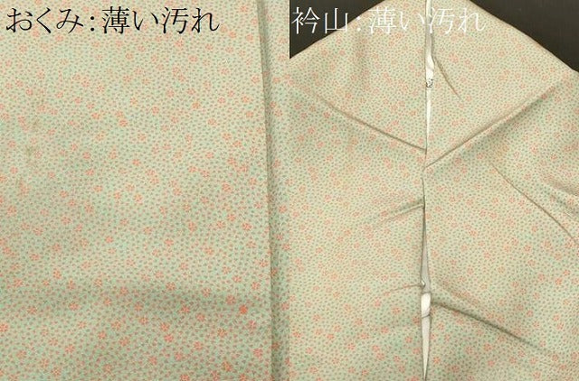 平和屋着物■上質な小紋 小花尽くし 正絹 逸品 CABL3606ev