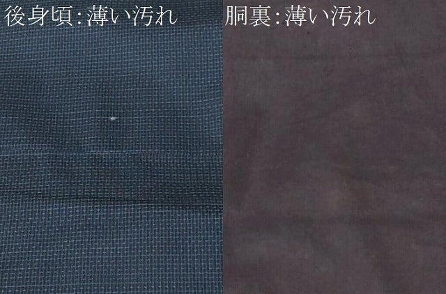 平和屋着物■男性 本場大島紬 幾何学文 本武特製 証紙付き 正絹 逸品 CABL3624ev