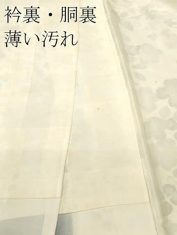 平和屋着物■上質な小紋 草花文 銀彩 正絹 逸品 CABL3704ev