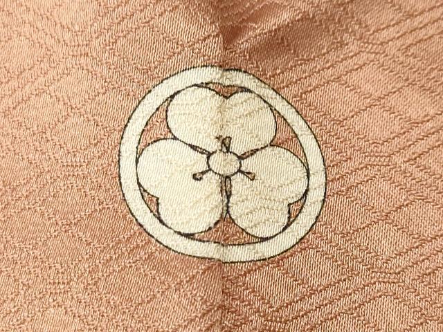 平和屋着物■豪華色留袖 刺繍 枝花文 暈し染め 金彩 正絹 逸品 CABL3814ev