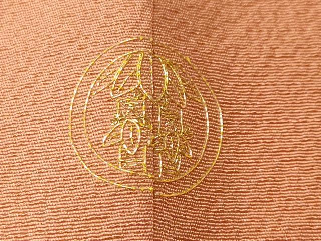 平和屋着物■豪華色留袖 刺繍 亀甲花文 正絹 逸品 CABL3820ev
