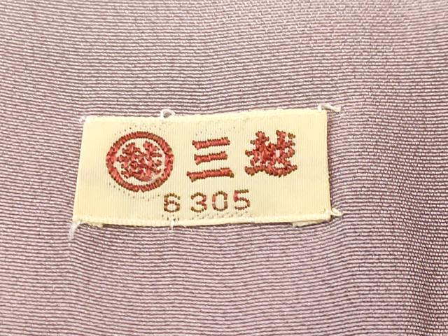 平和屋着物■訪問着 手描き 絞り 草花文 正絹 逸品 CABL3890ev