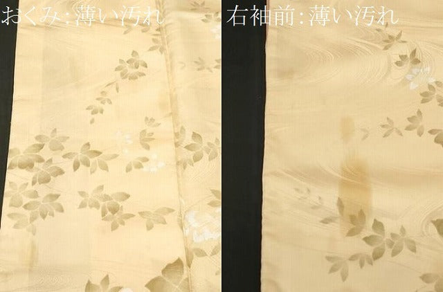 平和屋着物■小紋 流水草花文 洗える着物 CABL3922ev