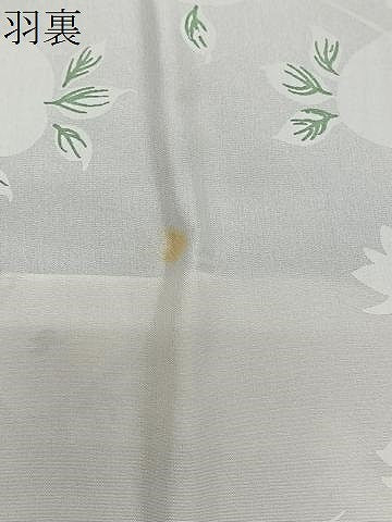 平和屋着物#羽織 霞文 暈し染め 正絹 逸品 未使用 CABL4003ua