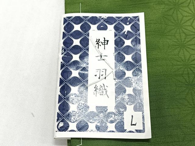 平和屋着物#男性 長羽織 麻の葉文様 キングサイズ 洗える着物 未使用 CABL4060ua