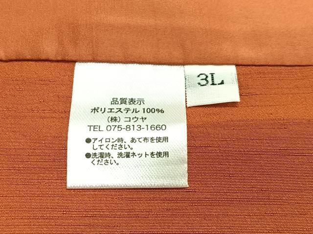 平和屋着物#男性 長羽織 代赭色 キングサイズ 洗える着物 未使用 CABL4062ua