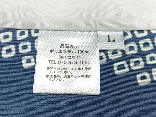 平和屋着物#男性 長羽織 流水草花文 キングサイズ 洗える着物 未使用 CABL4063ua