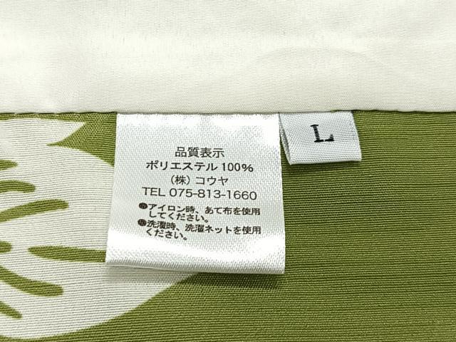 平和屋着物#男性 長羽織 流水草花文 キングサイズ 洗える着物 未使用 CABL4070ua
