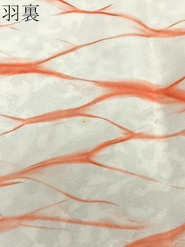 平和屋着物#道行コート 草花文 正絹 逸品 CABL4075ua