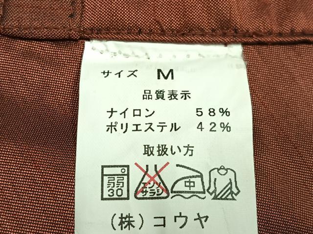 平和屋着物#道中着 単衣 赤茶色 ロング丈 CABL4097ua