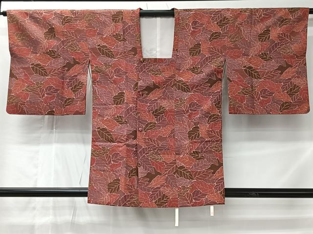 平和屋着物#道行コート 葉尽くし 正絹 逸品 CABL4206ua