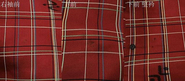 平和屋着物#道行コート 雨コート 格子 ロング丈 正絹 逸品 CABL4219ua