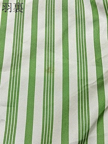 平和屋着物#道行コート 矢代仁 京都 お召 菱地紋 暈し染め 高島屋上品会 反端付き 正絹 逸品 CABL4261ua