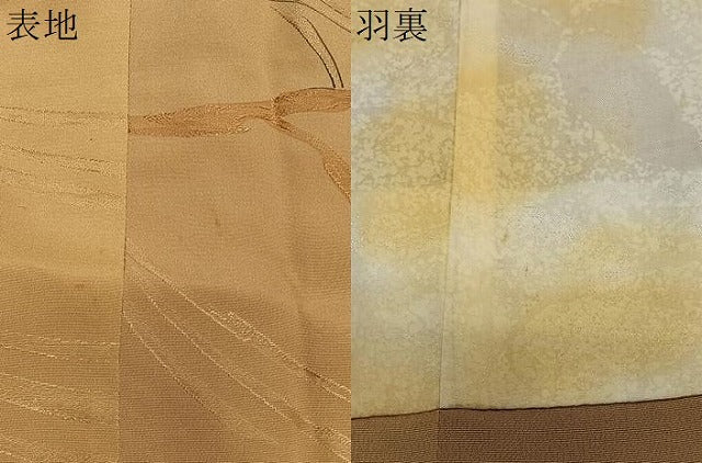 平和屋着物#道行コート 地紋起こし 抽象文様 暈し染め 正絹 逸品 CABL4315ua