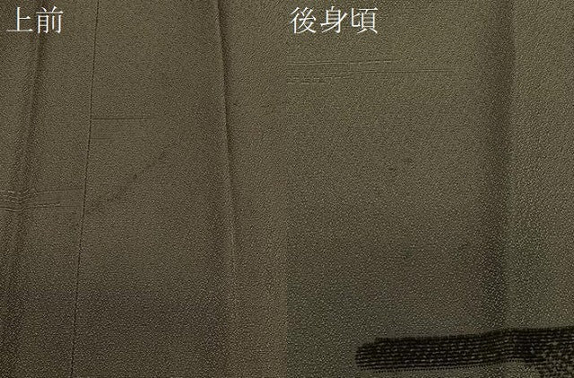 平和屋着物#道行コート リバーシブル ビロード エ霞文 正絹 逸品 CABL4329ua