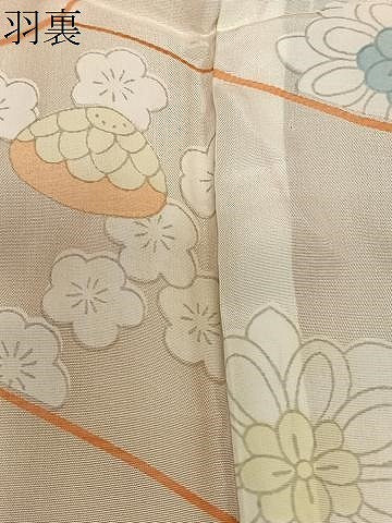 平和屋着物#羽織 草花文 暈し染め 正絹 逸品 CABL4340ua