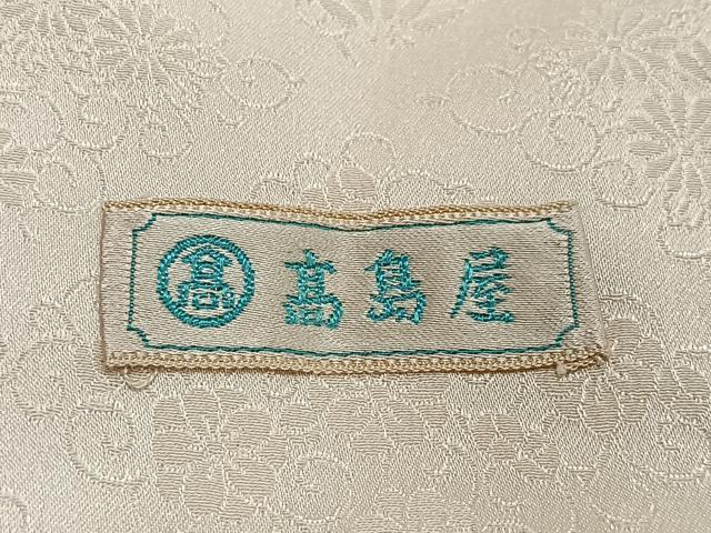 平和屋着物■豪華振袖 駒刺繍 亀甲草花文 金彩 高島屋扱い 正絹 逸品 CABL4382ua