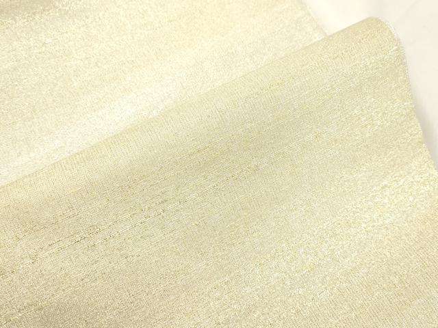 平和屋着物●桝屋高尾 ねん金綴錦 全通柄袋帯 段霞文 金銀糸 正絹 逸品 CABL4431dy