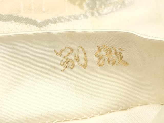平和屋本店▼六通柄袋帯 別織 鏡裏花文 九百錦純金箔24K 正絹 逸品 CABL4456dy