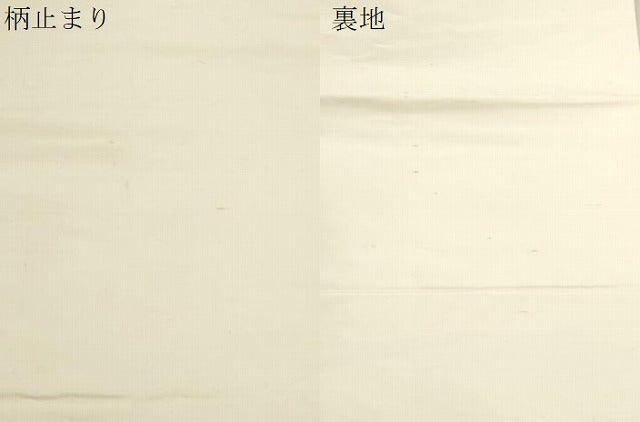 平和屋本店▼六通柄袋帯 扇面花鳥文 純金箔二重引 24金 正絹 逸品 CABL4512dy